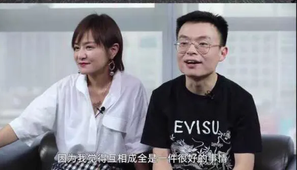 程璐思文离婚：兄弟式的夫妻相处方式不可行，婚姻到底需要什么？