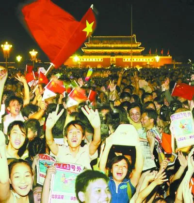 开幕式"阴间表演"遭百万网友吐糟,回看
