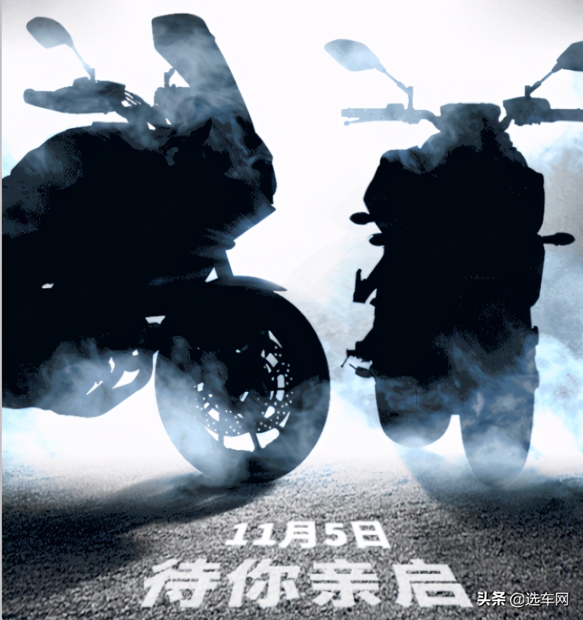 雅马哈即将发布Tracer 900 GT和MT-07
