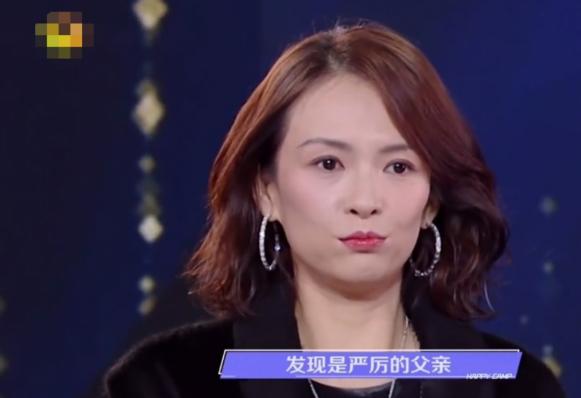 章子怡再扮15岁少女，嘟嘴瞪眼演技太尴尬，网友：让胡杏儿教教