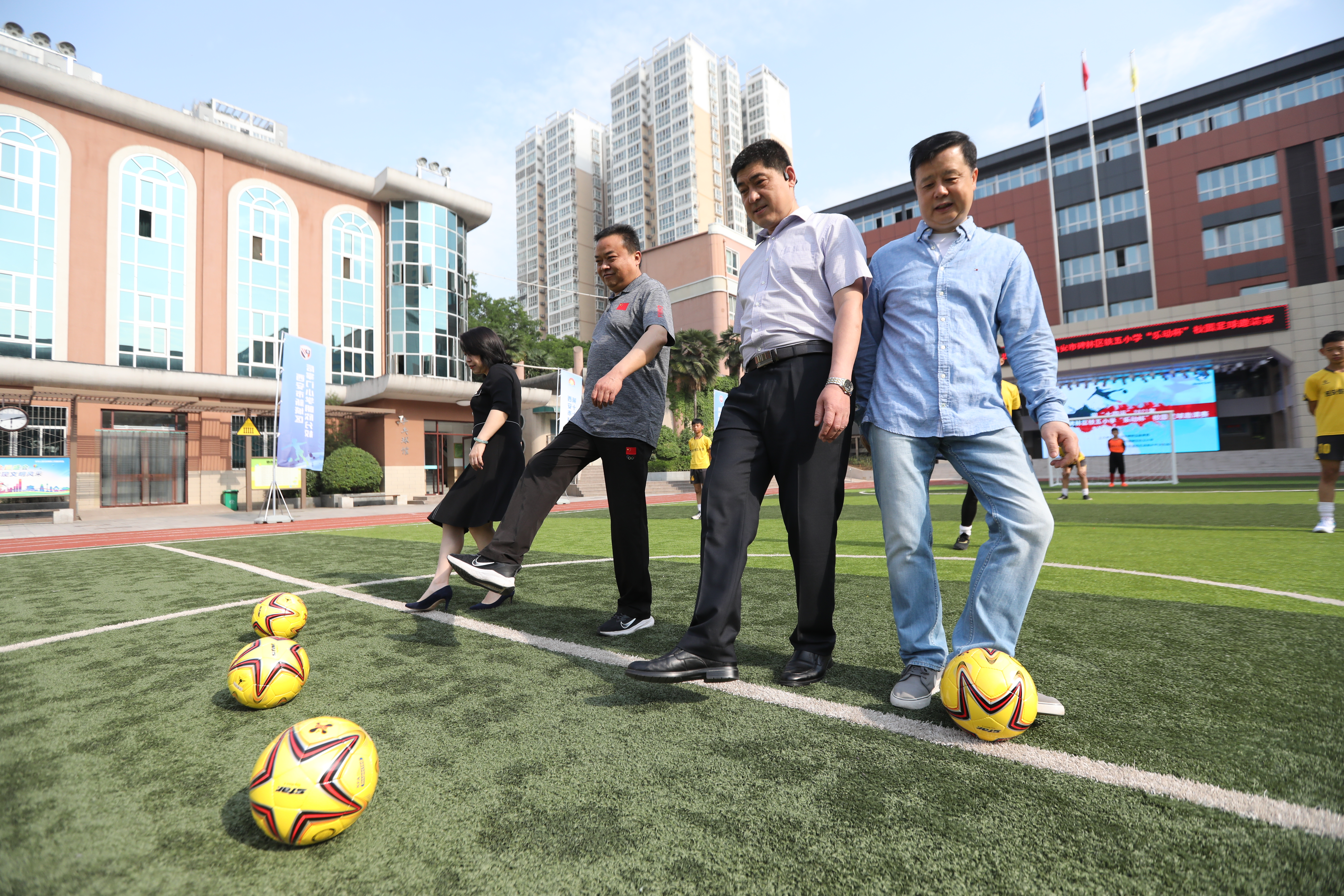 西安市碑林區(qū)鐵五小學(xué)怎么樣?“樂動杯”足球賽(圖9)