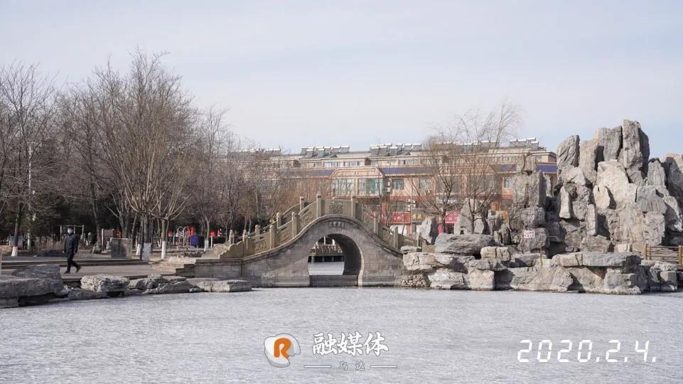 图说乌达 | 这一年的妳