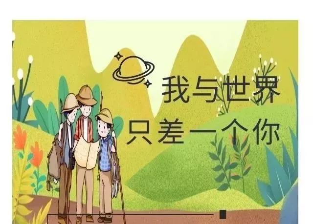 适合发朋友圈人生感悟的经典语录，哪一句触动你！