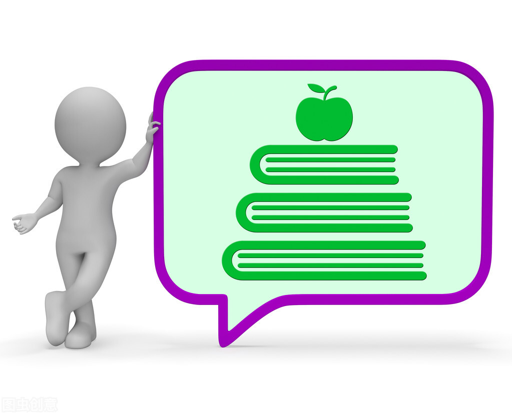 现代教务管理信息系统 一站式服务管理系统