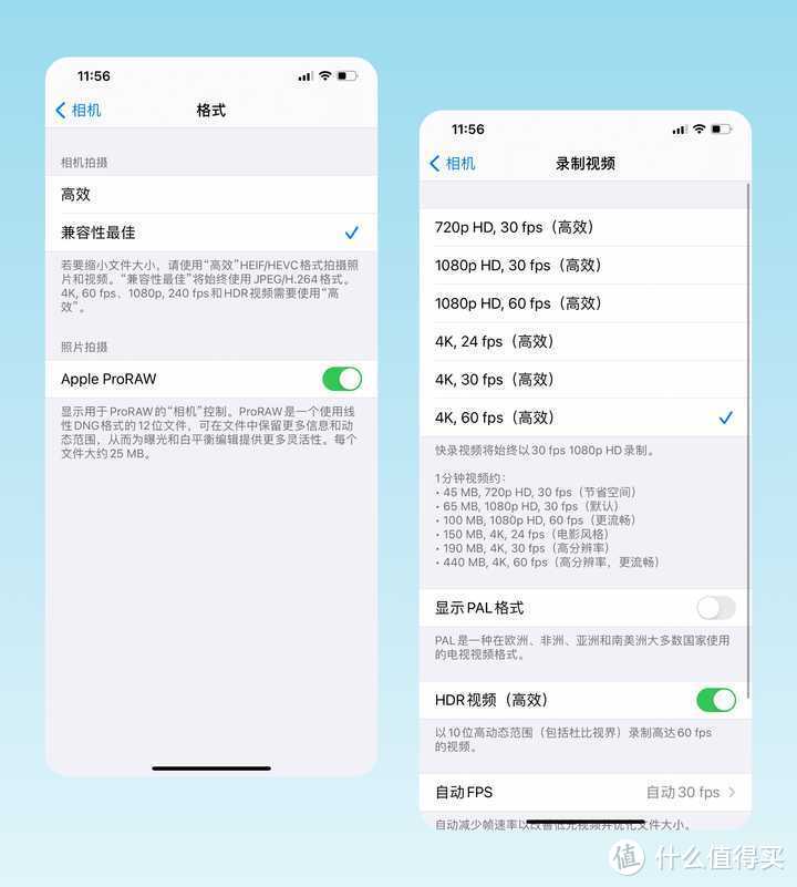 為什麼iPhone 還是這麼受歡迎？