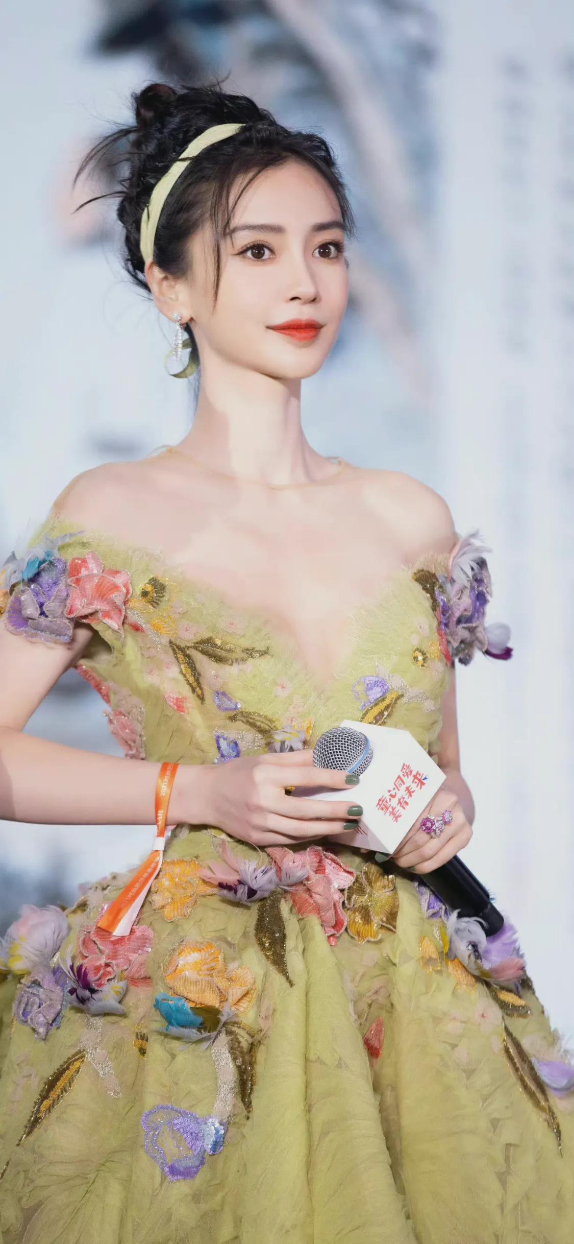 Angelababy～A beautiful picture of a yellow-green three-dimensional ...