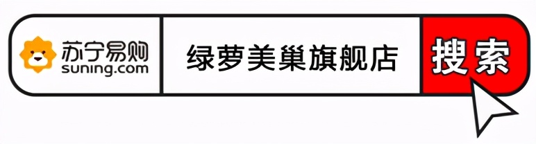 @所有尾款人，清醒一点！真正的钜惠好物在这儿