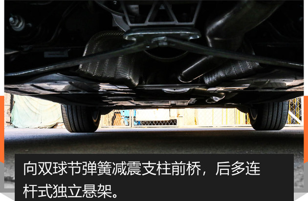 保留运动基因/拒绝加长 宝马X3 xDrive 28i试驾体验