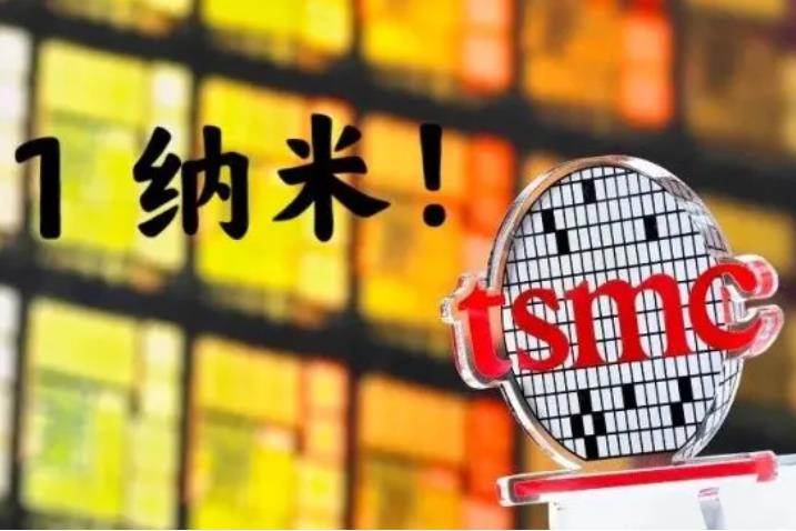 3nm芯片战打响，可惜与中国无关，主角是台积电、三星、intel