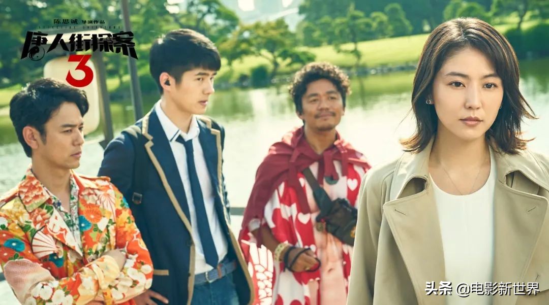 Spring Festival archives 7 big, who can be finally is big win the home, who can be true old a dark horse? 