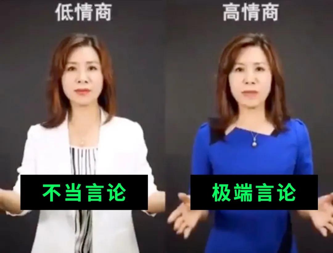 拼多多扒出员工的脉脉匿名消息，这波操作到底是怎么做到的？