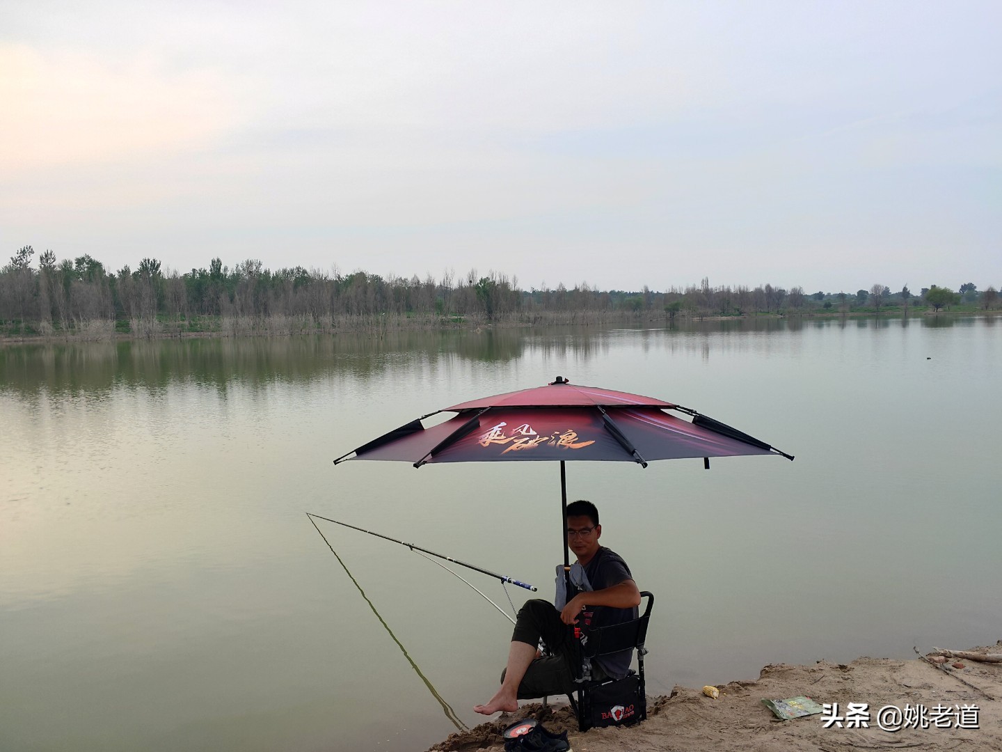 钓鱼伞也有那么多讲究，犟脾气的我又来劲了，一口气学了好些干货