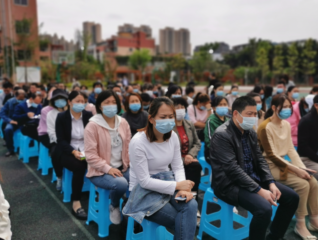 成都高新区中和小学丨家校共育课堂让孩子对未来充满希望