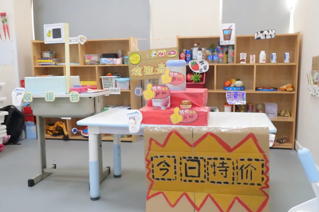 宜童自闭症康复中心.jpg 宜童自闭症康复中心.jpg