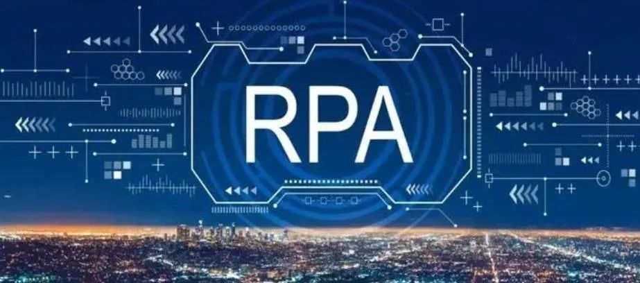 从2021RPA创新产业峰会看RPA+AI，IPA已成数字化转型推进利器