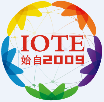 IOTE 2020 第十四届国际物联网展·深圳站圆满落幕!