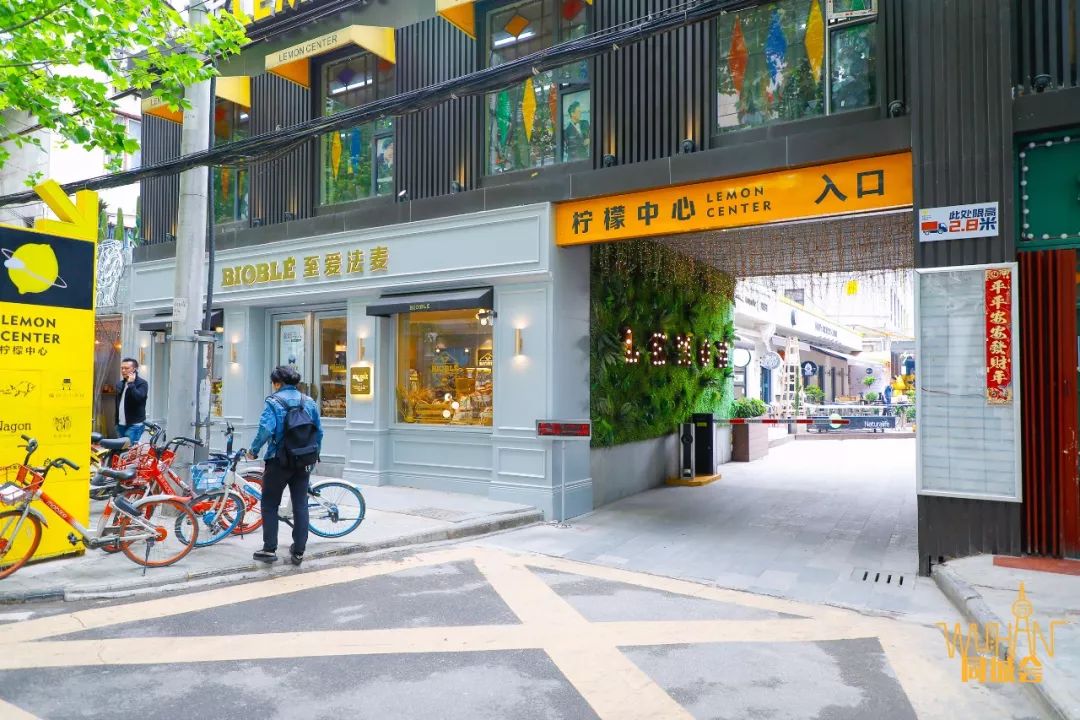 西北湖，武汉最早的富人区