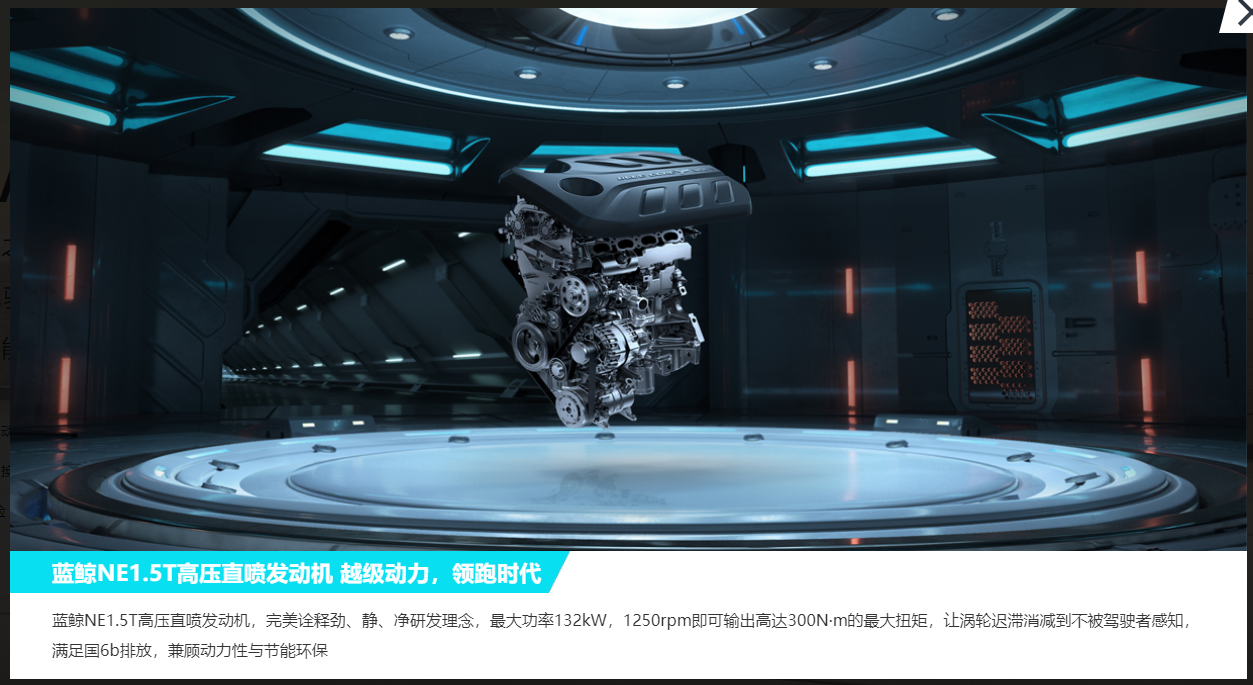 百万销量的背后，长安汽车暴露三大弊病