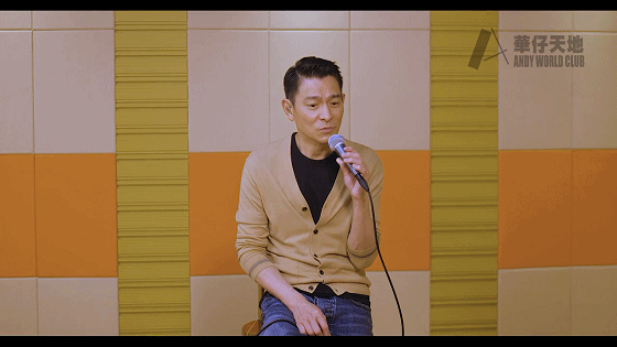 刘德华线上演唱迎六十大寿，眼睛湿润每句话停顿好几秒，画面感人