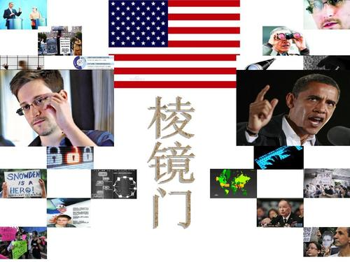 三大运营商再次力挺华为！率先完成5G设备安全测