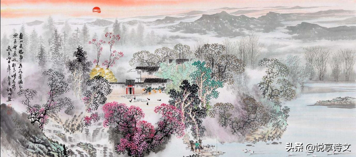 元曲里的春山细雨 流水飞红-第4张图片-非凡网