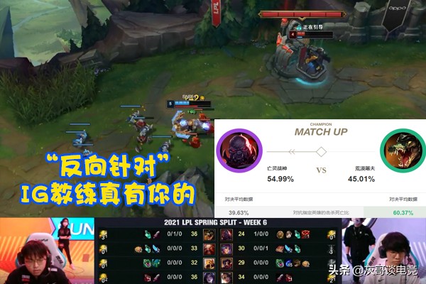 TheShy contest favour achieves discreditable record, unusual error mounts hot search, be put to death by adversary after contest heart