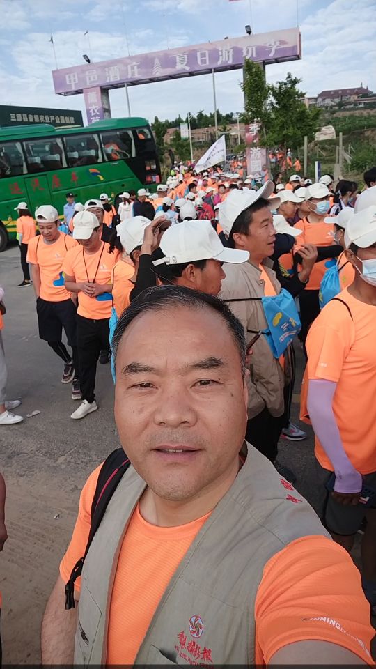 2021陕西三原嵯峨山越野徒步大赛今天在三原开赛