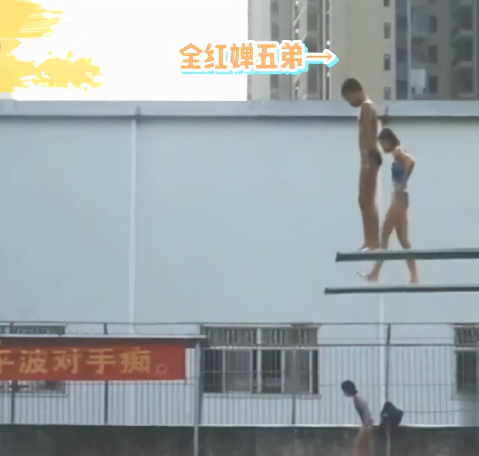 全红婵10岁五弟苦练曝光：腾空真高！郭艺调教，7年后奥运冲金？
