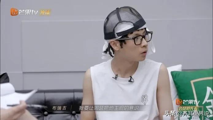 《披荆斩棘》让男明星“原形毕露”：有的口是心非，有的只顾自己