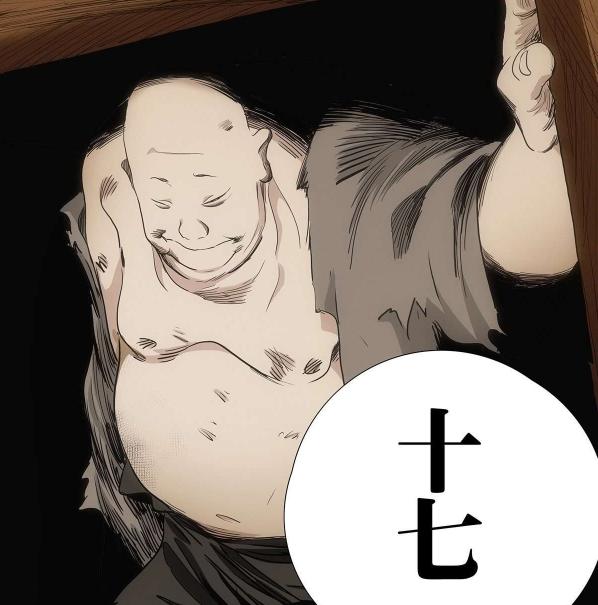 539 words under one person: Ruan Feng accepts disciples by fate!Liuku ...