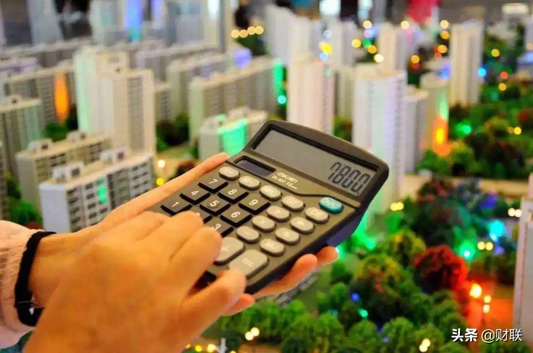 2021年，房贷时间“越短越好”？一份数据“透露”了答案