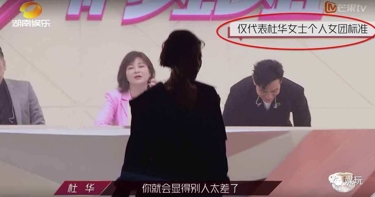《乘风破浪的姐姐》首播！网友自发盘点30岁女明星社交8个名场面