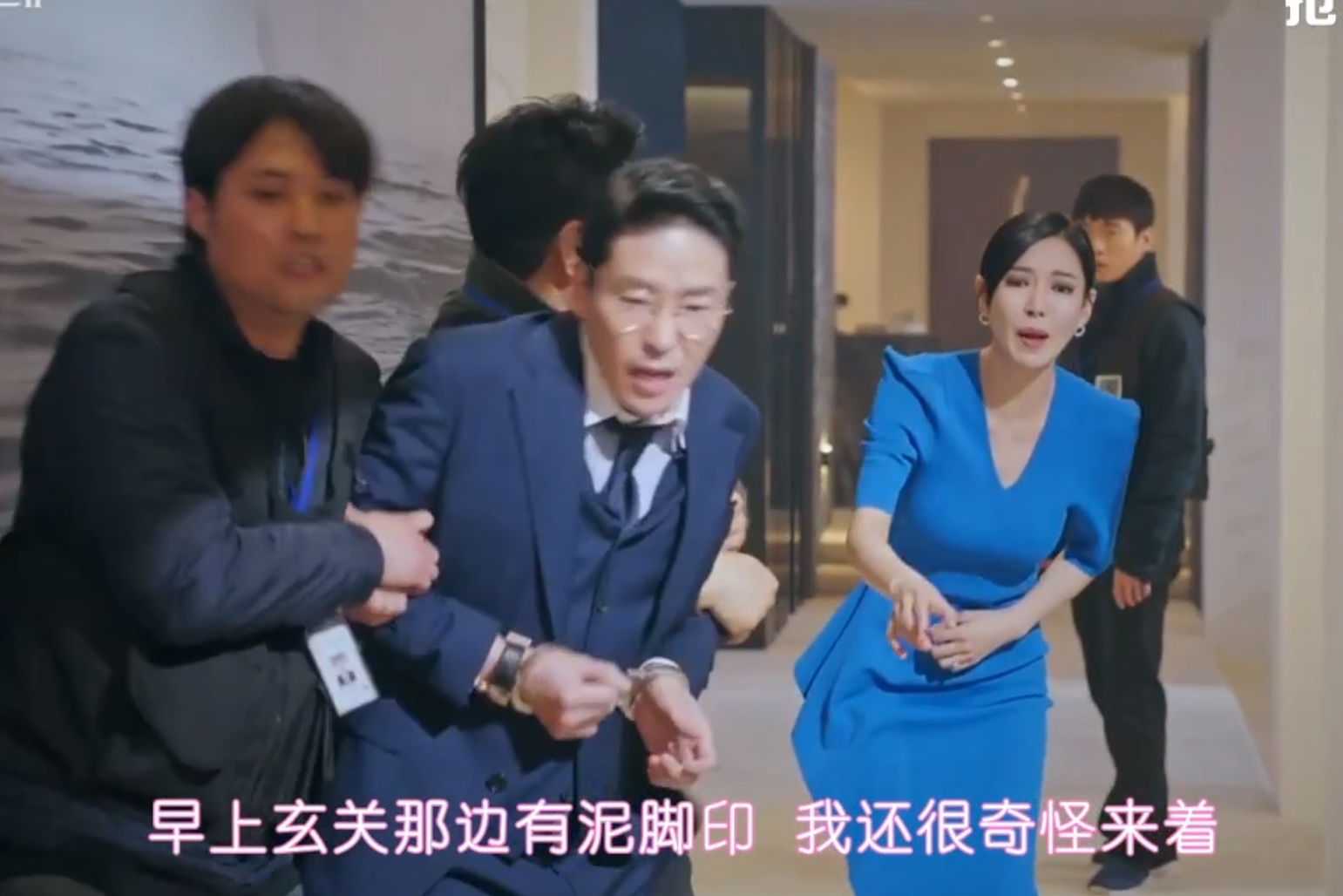 " attic " high-energy came! 3 female advocate strike back together week of Dan Tai, beautiful lotus is returned to with him identity