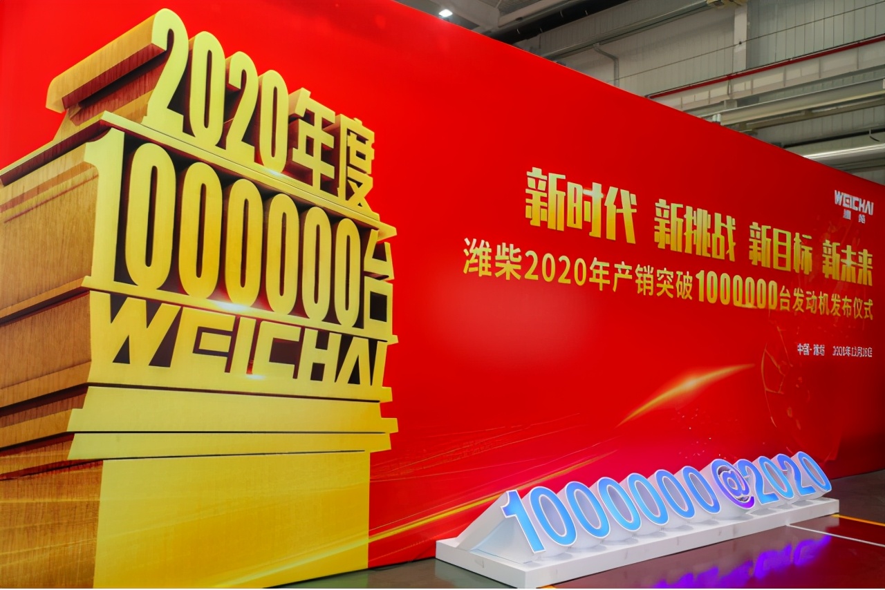 不爭(zhēng)第一就是在混！濰柴船機(jī)憑獨(dú)門絕技拼出一片新天地