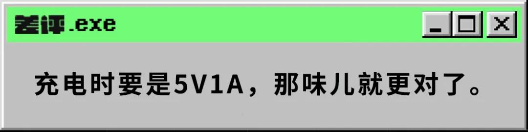 如何优雅地给苹果汽车充电？网友们的这波设计把我秀晕了