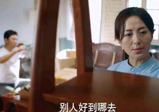 凌霄|以家人之名:凌霄家庭发生重大变故破碎 凌和平难道一点责任都没有吗？