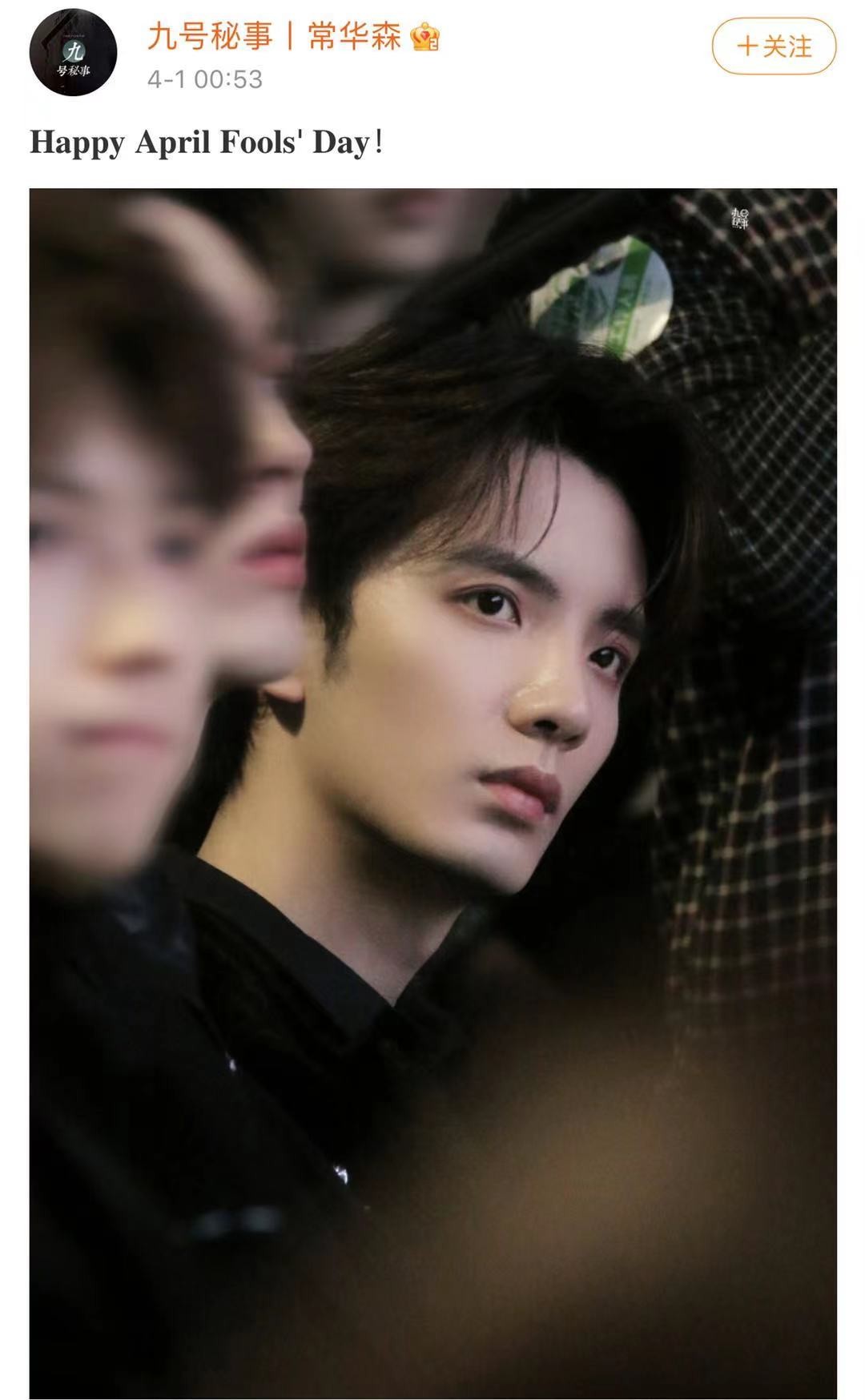 Annual all fools' day of station elder sister puts graph hour, gu Chi is interstellar linkage of piscine boat dream, kswl