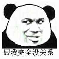 李佳琦落户上海，普通人能否复制？