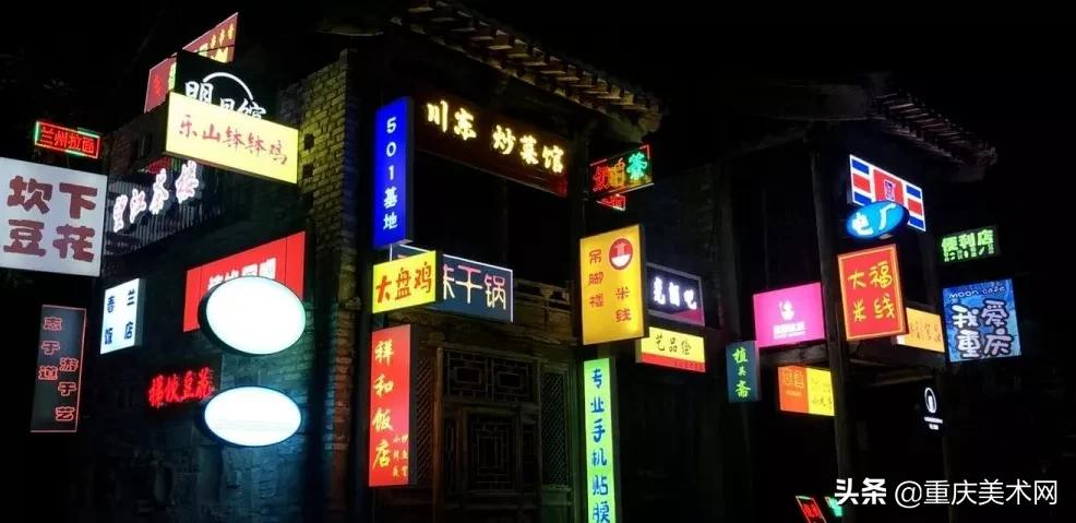 假如九大美院会发朋友圈,那会是怎么样的呢?