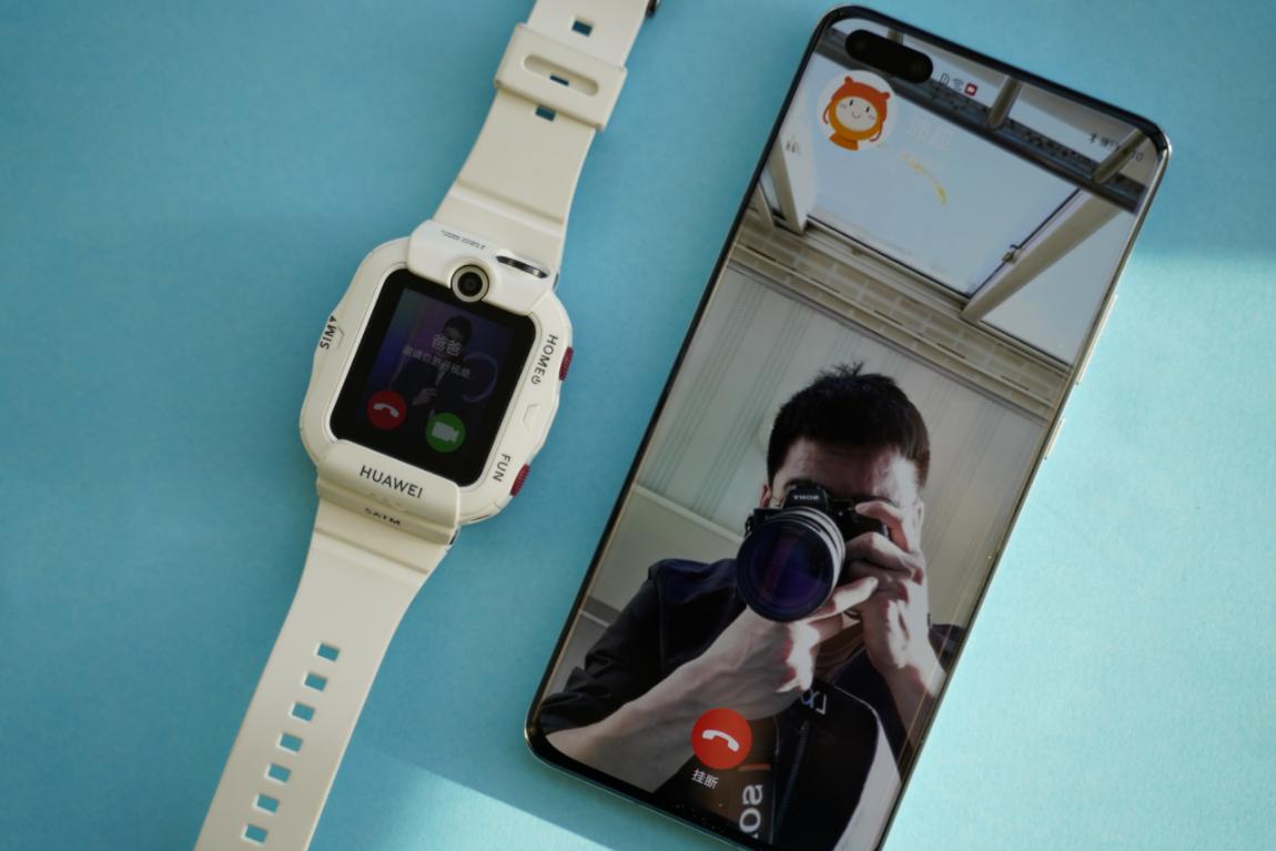 华为儿童手表4X评测：孩子满意，大人省心，这样的产品值得信赖
