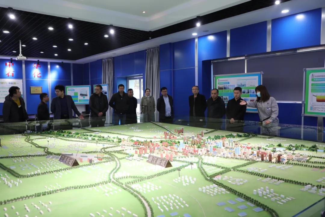渭南高新区考察中石化绿源地热能（陕西）开发有限公司地热能项目
