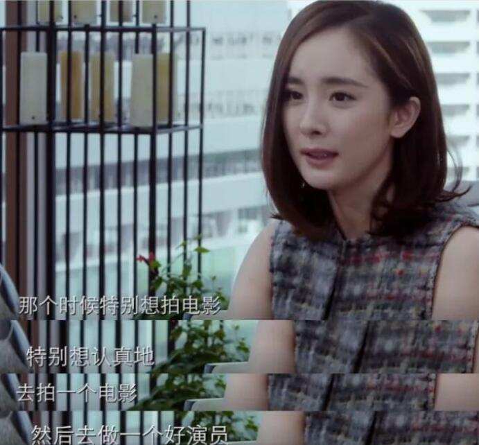 靠怼明星出名的主持人，易立竞又当又立，让人生厌！杨幂都秒怂