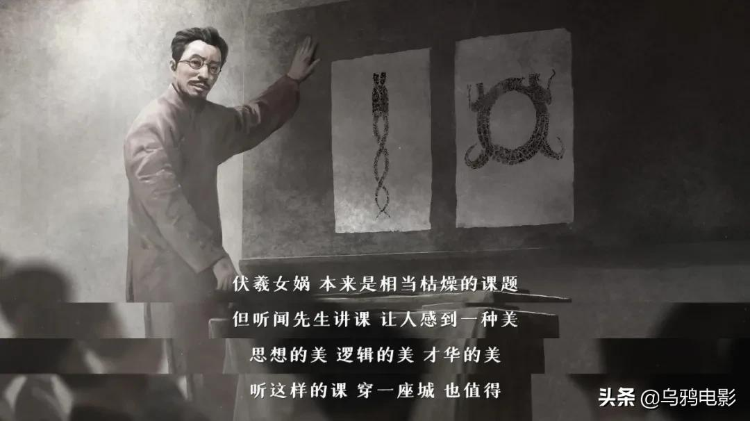 这部电影,所有中国人都该看看
