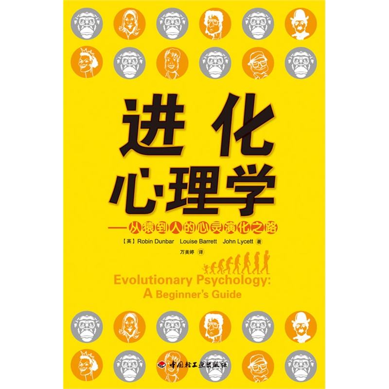 疫情当下，你帮过同事却不帮你，是他没有良心