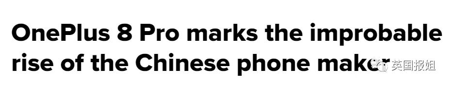 Chinese production overseas explodes fire, the foreigner is really sweet mad grab! Netizen: Had not seen Finnic station is so close