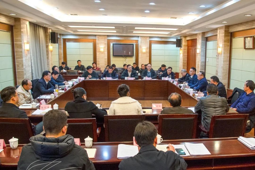 市人民政府就《政府工作报告》征求市人大常委会及部分人大代表意见雷绍业到会听取意见