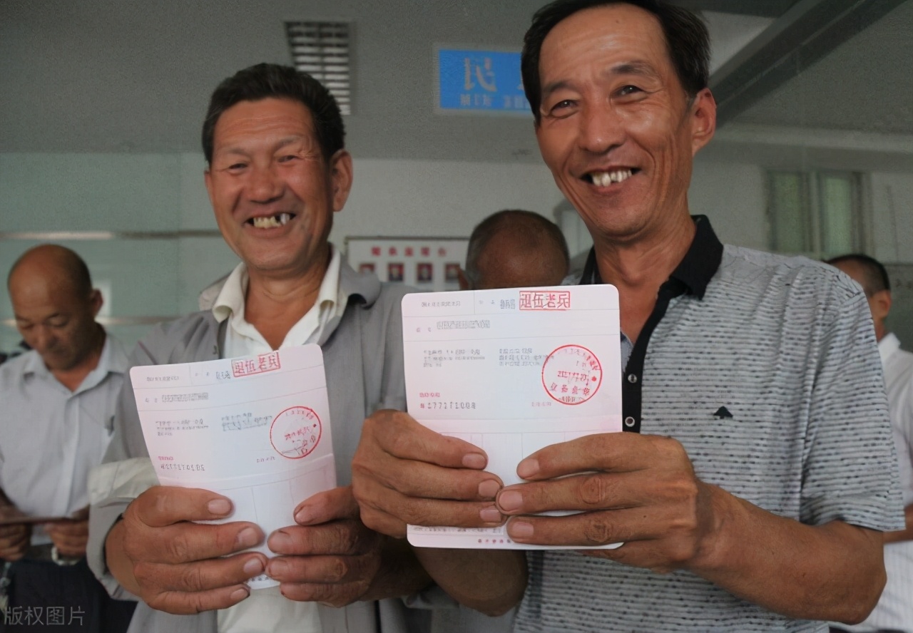 养老保险这么多种，还在傻傻分不清？哪种领取的养老金最高？ 第6张