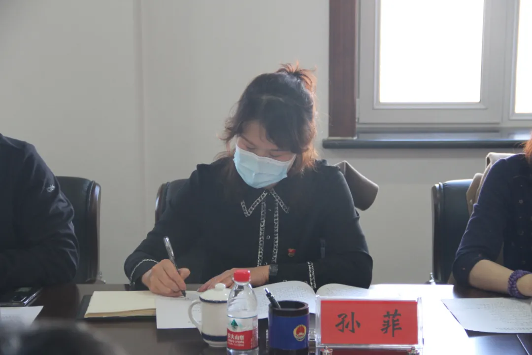 东宁市检察院召开教育整顿