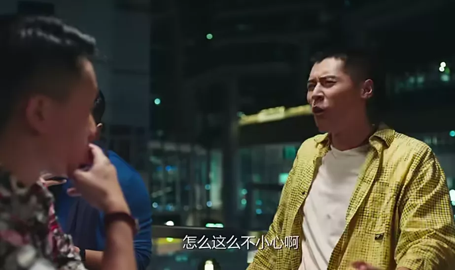 挺高级的一片儿,却被结局给毁了