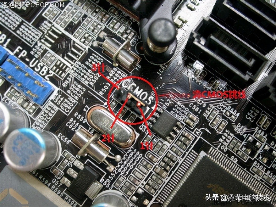 电脑主板怎么恢复出厂设置